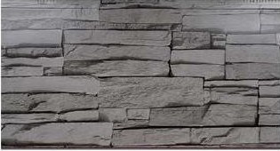 Stacked stone marble texture insulated wall panel